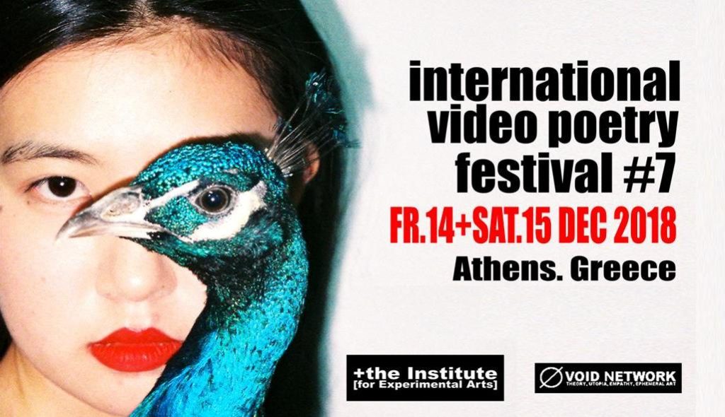 Athens-2018